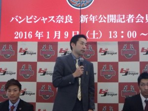 後半戦へ決意を語る衛藤ＨＣ