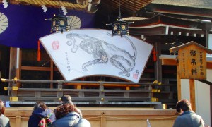 大神神社の拝殿に飾られている大絵馬