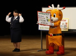 昨年のご入学おめでとう大会の様子