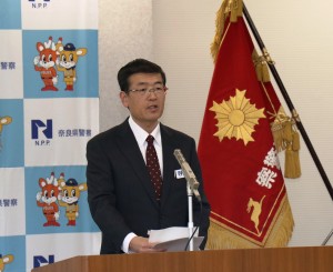 県下警察署長会議で訓示した羽室英太郎本部長