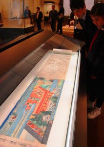 「お水取り」について知る絵画や文書が展示されている特別陳列