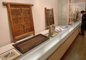 特別展覧会「大坂山口神社と宮相撲」