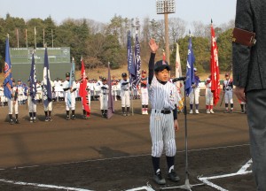 力強く宣誓する大安寺アパッチライオンズの久保武尊主将