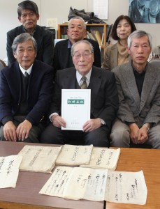 「歌姫春秋」を発刊した歌姫町文書研究会のメンバー