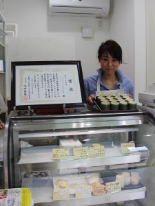 緒方亜希野さん