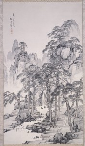 山本梅逸の「高士観瀑図」(大和文華館提供)