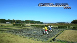 「藤原京遷都」をテーマに作ったＰＲ映像