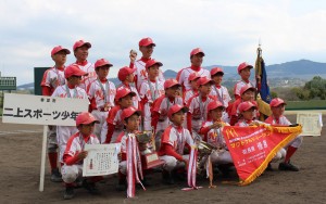 初優勝を果たした二上スポーツ少年団