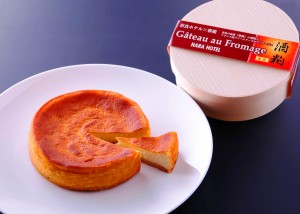 春鹿の大吟醸酒かす入りチーズケーキ(奈良ホテル提供)