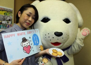 雪丸がプレゼントする特製クッキー