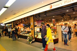 近鉄奈良駅構内にリニューアルオープンした「タイムズプレイス奈良」