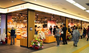 近鉄奈良駅構内にリニューアルオープンした「タイムズプレイス奈良」