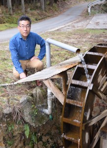 吉村さんが電気工事にもかかわった殿川区の小水力発電設備