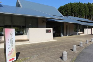 バーベキューを楽しんだ後は温泉でゆっくりと