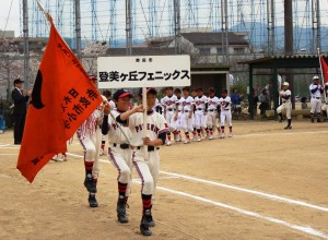 学童野球行進２