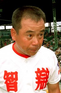 平成１７年に亡くなった上村恭生前監督