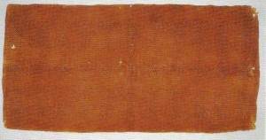 西洋茜が染料と分かった北倉の色氈(正倉院紀要から)