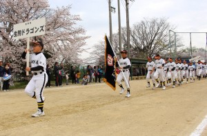 学童野球行進１３