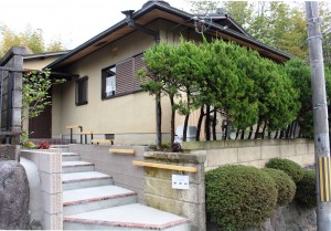 民家を改装した「ホームホスピスみぎわ」