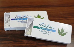 大和トウキの葉を配合した清涼菓子「トウキス」