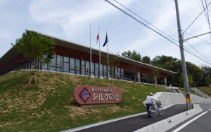 オープンしたシルクの杜