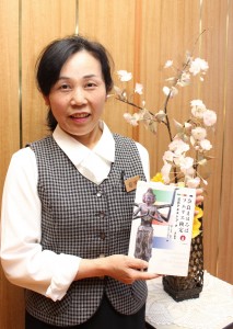 「吉野地方の魅力を伝えていきたい」と話す前田景子さん