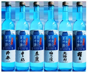 ６蔵元の共通ブランドの日本酒「奈良の夏冷酒」