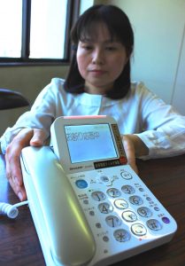 迷惑電話フィルタサービスを内蔵した電話機