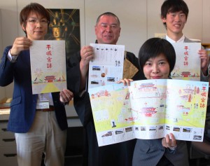 平城宮跡のＰＲリーフレットと作成に携わった人たち