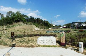 外観の整備がほぼ終わった国営飛鳥歴史公園キトラ古墳周辺地区