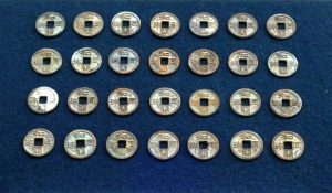 保存状態の良い和同開珎