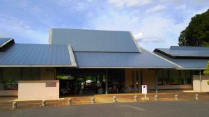 大宇陀温泉あきののゆ