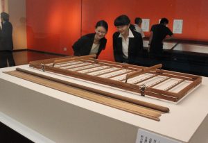 吉井源太が改良した大型の「簀桁」