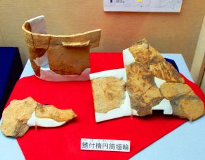 二反田古墳で見つかった鰭付楕円筒埴輪の破片