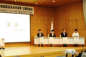 自身の政策や主張を訴える立候補予定の４氏