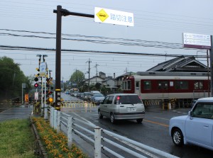 県内で唯一「要改良」指定された近鉄橿原線の九条第9号踏切