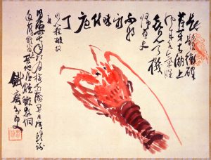 「伊勢海老図」(大和文華館提供)