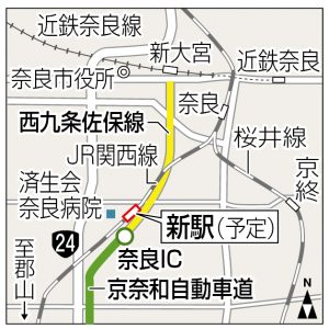【確認用】M_JR新駅726