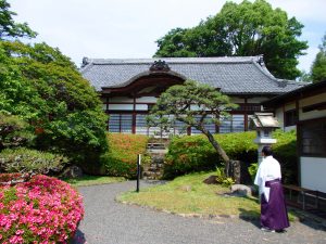 日本庭園を持つ大礼記念館本館