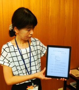 宇陀市議会が導入したタブレット端末