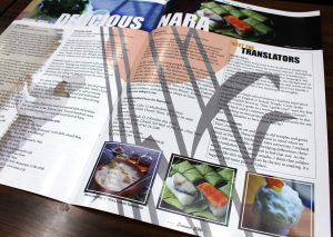 県の女性翻訳者養成塾の卒業生らが製作した英語の観光情報冊子「Simply NARA」