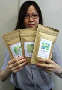 山添村の特産品として期待されている和紅茶