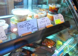 総菜のショーケース