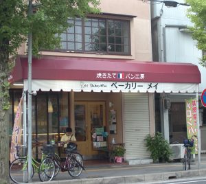 %e3%83%a1%e3%82%a4%e3%80%80%e5%a4%96%e8%a6%b3