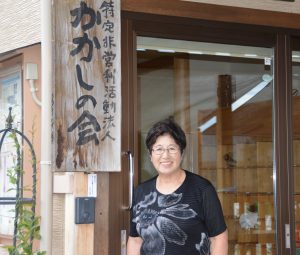 「いつも夢を持たせてもらっている」と話す小野加代子さん