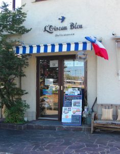 店の外観もオシャレに