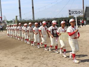 準優勝の生駒ＧＫブロッカーズ