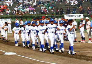 ろうきん杯１０