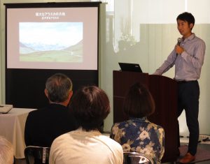 開会式で記念講演する中島渉さん