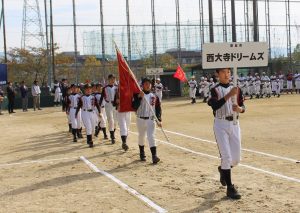 西大寺ドリームズ